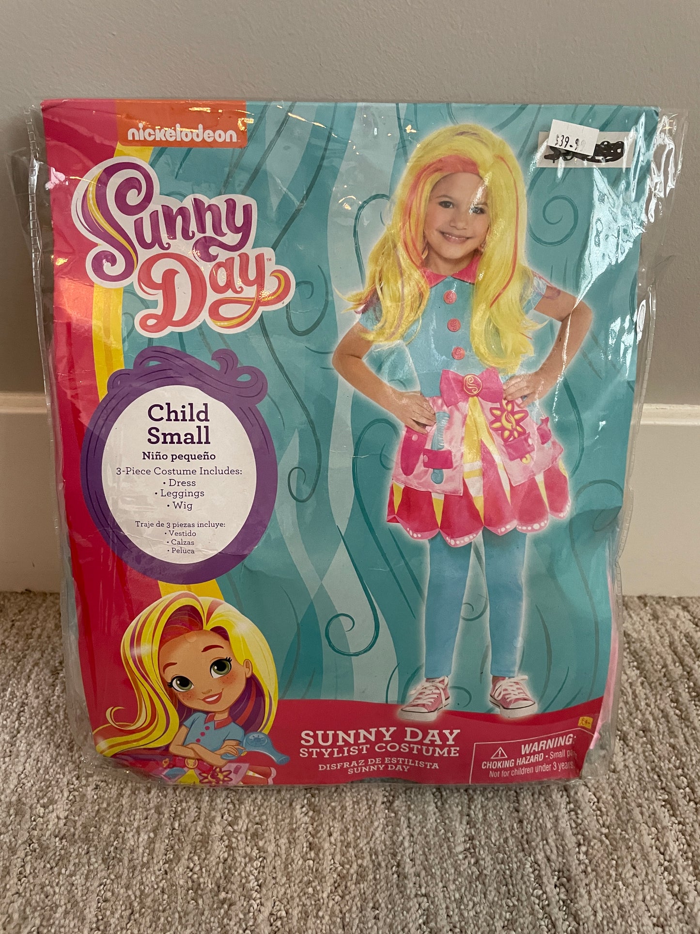 Nickelodeon Sunny Day Stylist costume