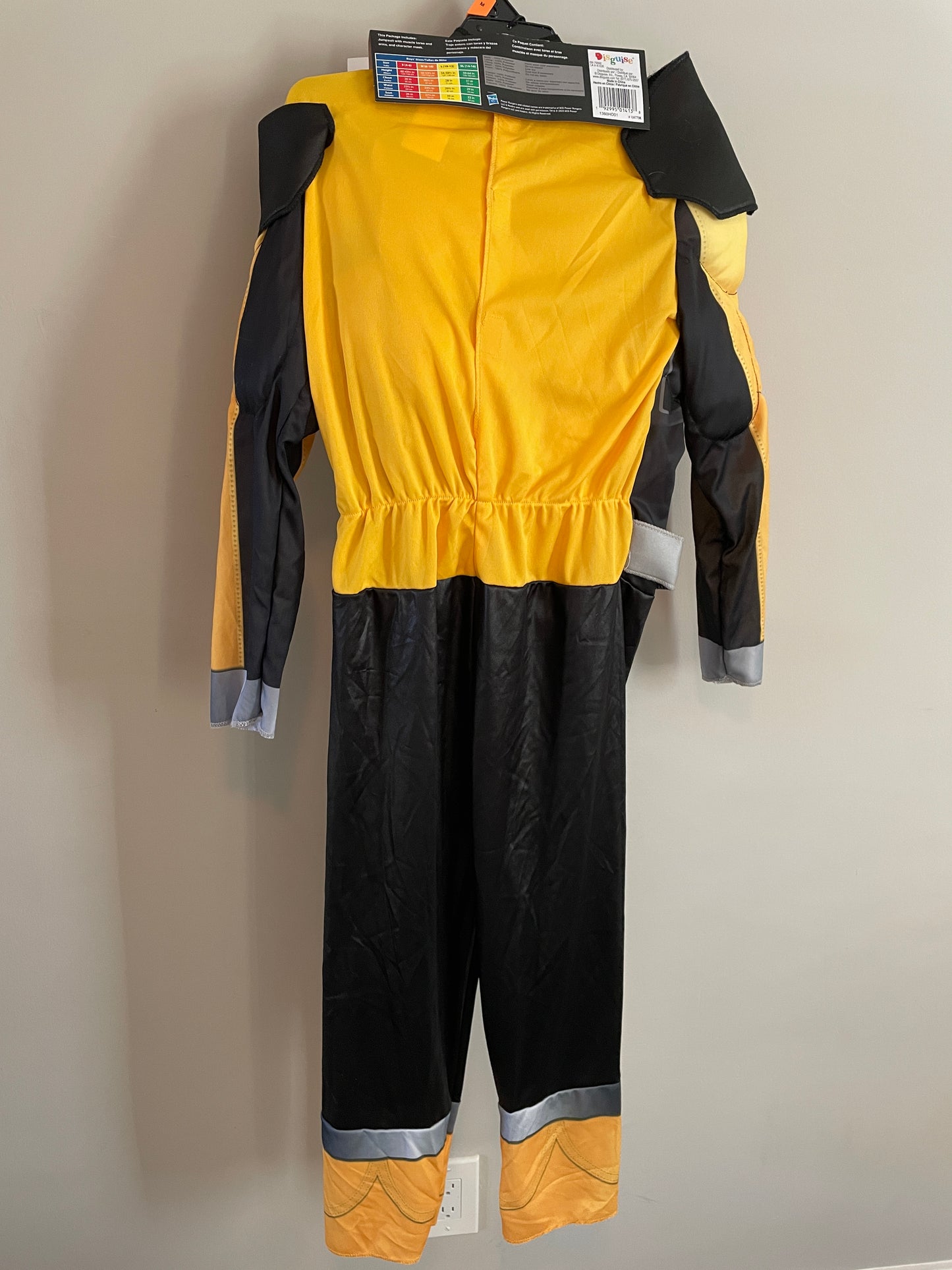 Power Rangers Gold Ranger