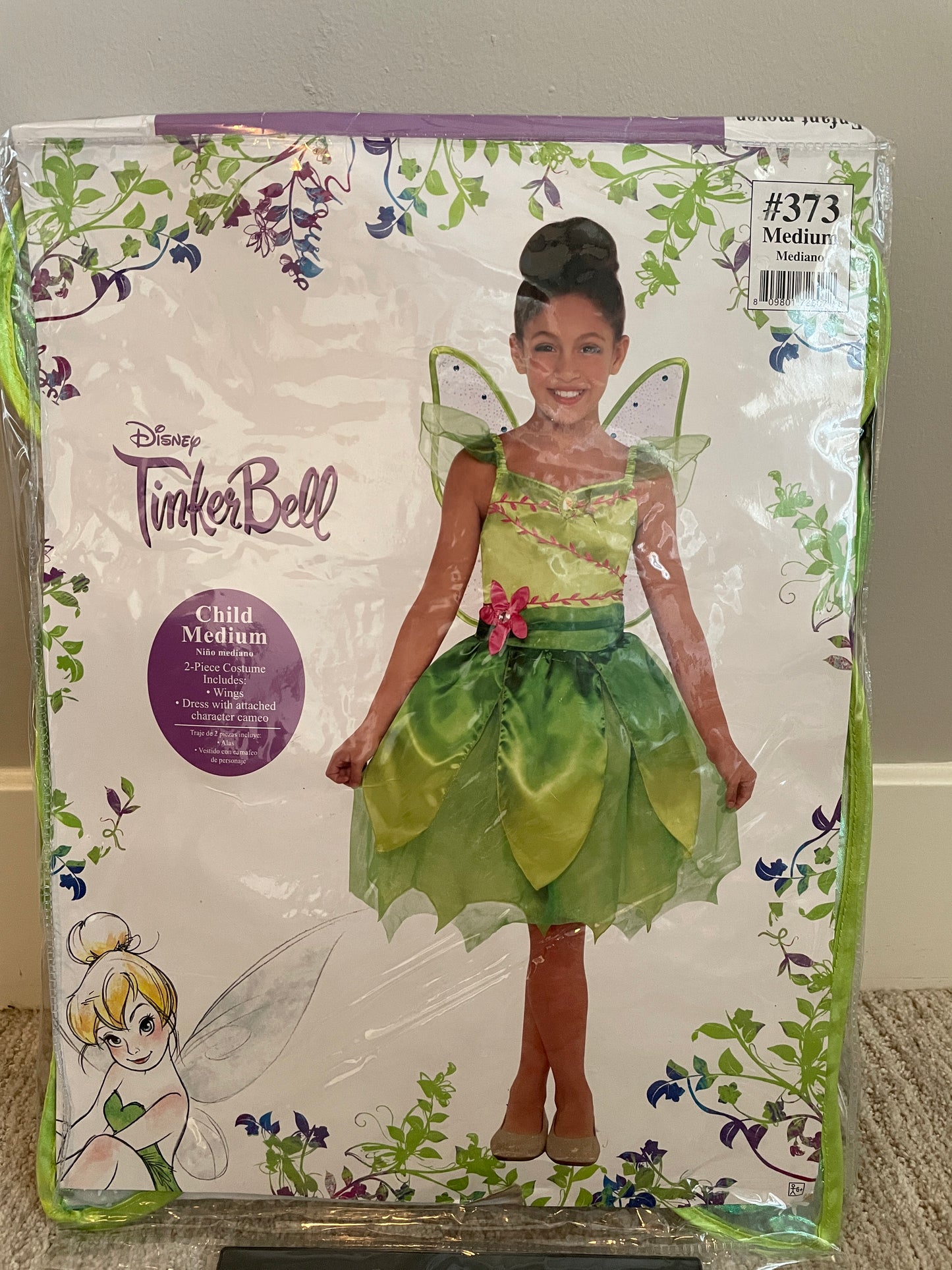 TinkerBell