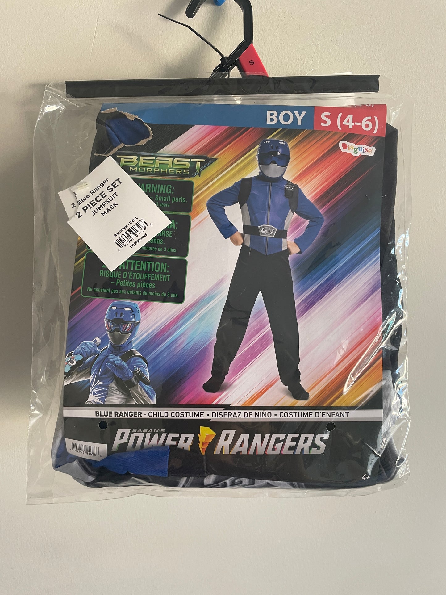 Power Rangers Blue Ranger